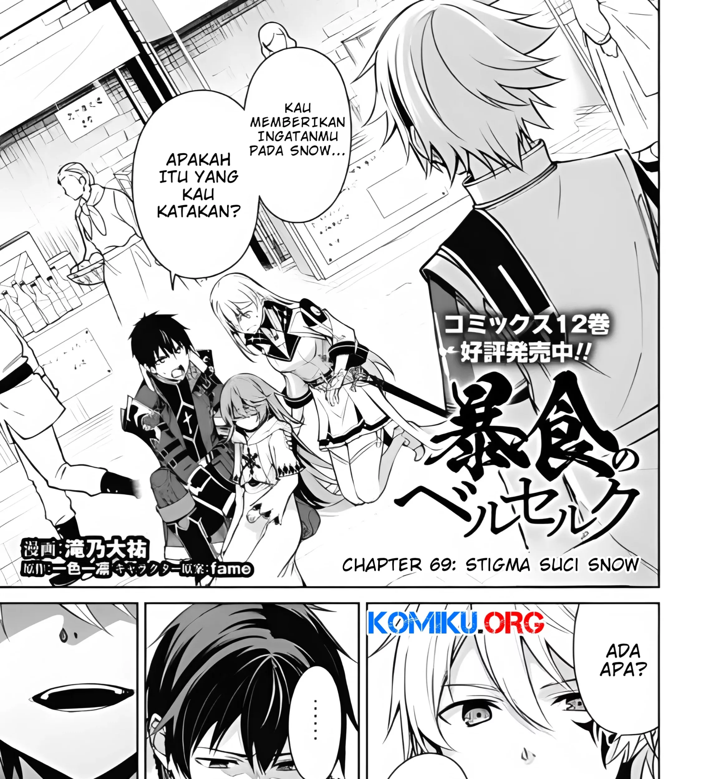 Baca Manga Berserk of Gluttony Chapter 69 Gambar 2