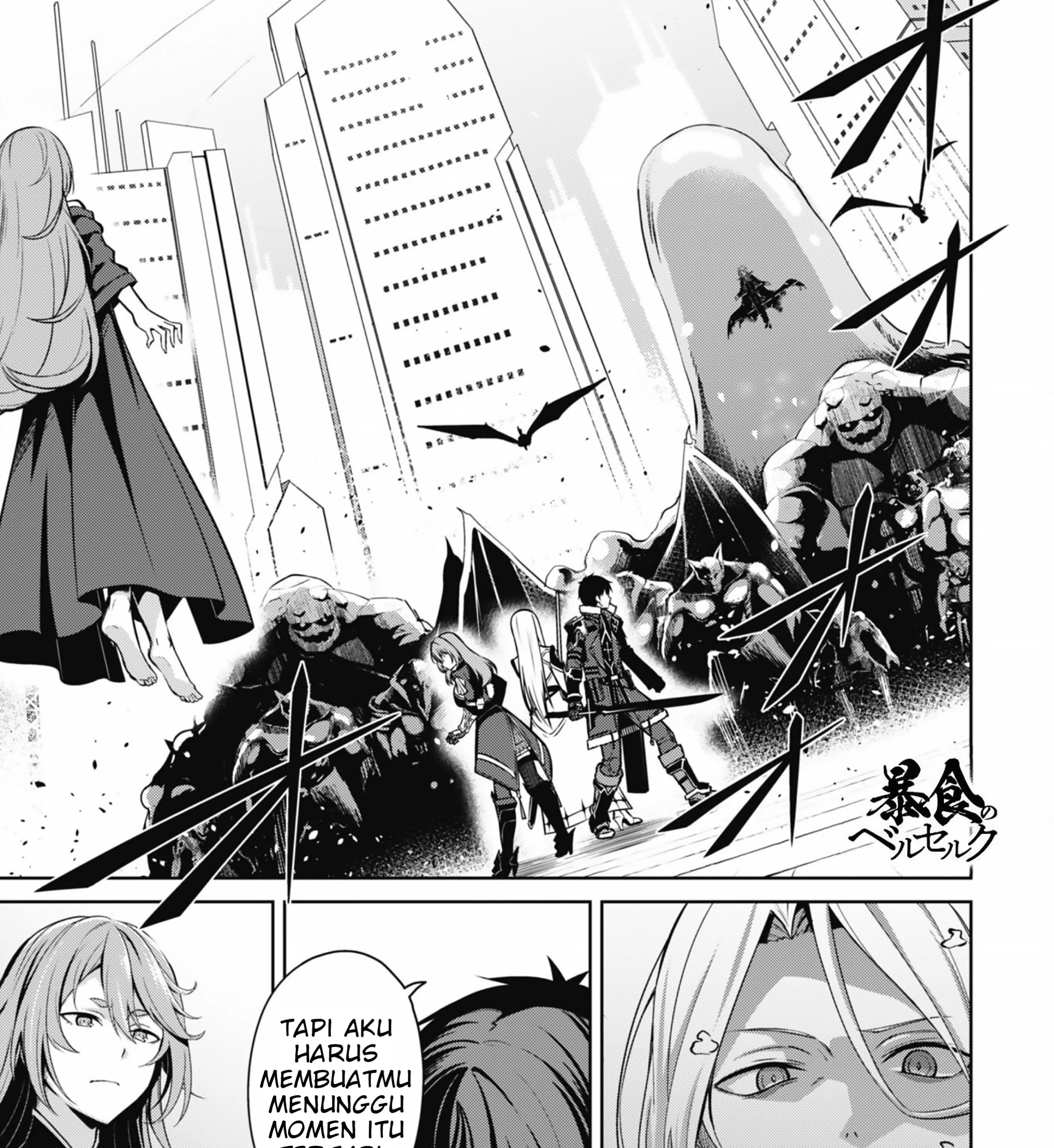 Baca Manga Berserk of Gluttony Chapter 70 Gambar 2