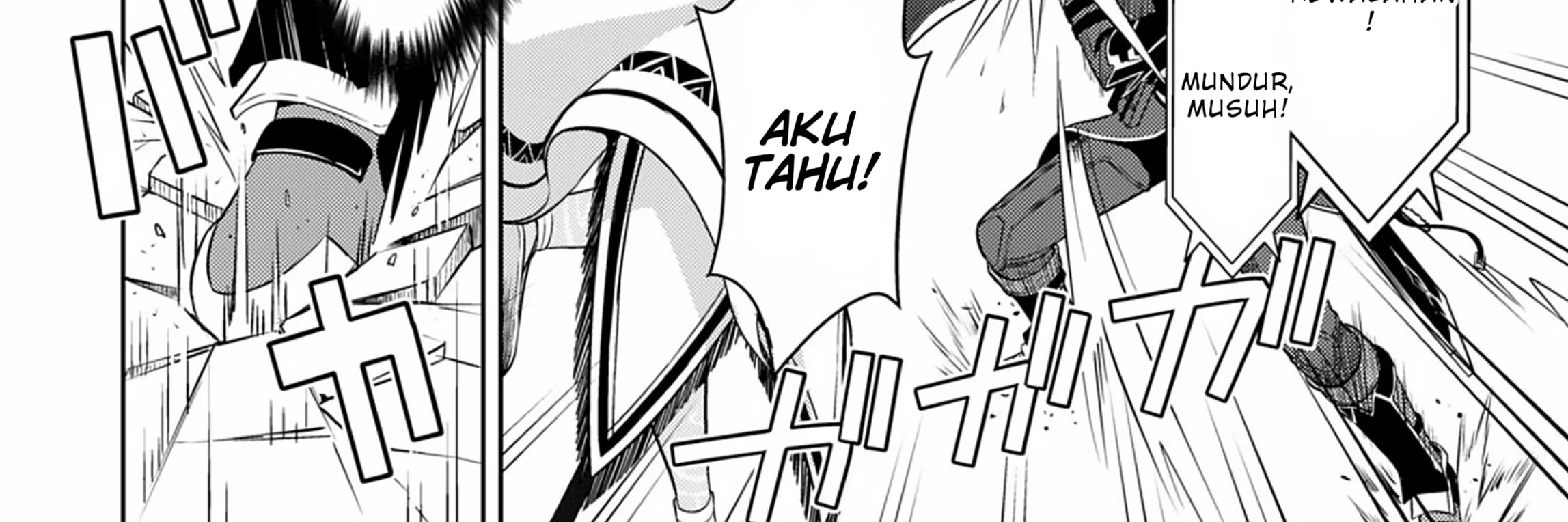 Berserk of Gluttony Chapter 71 Gambar 17