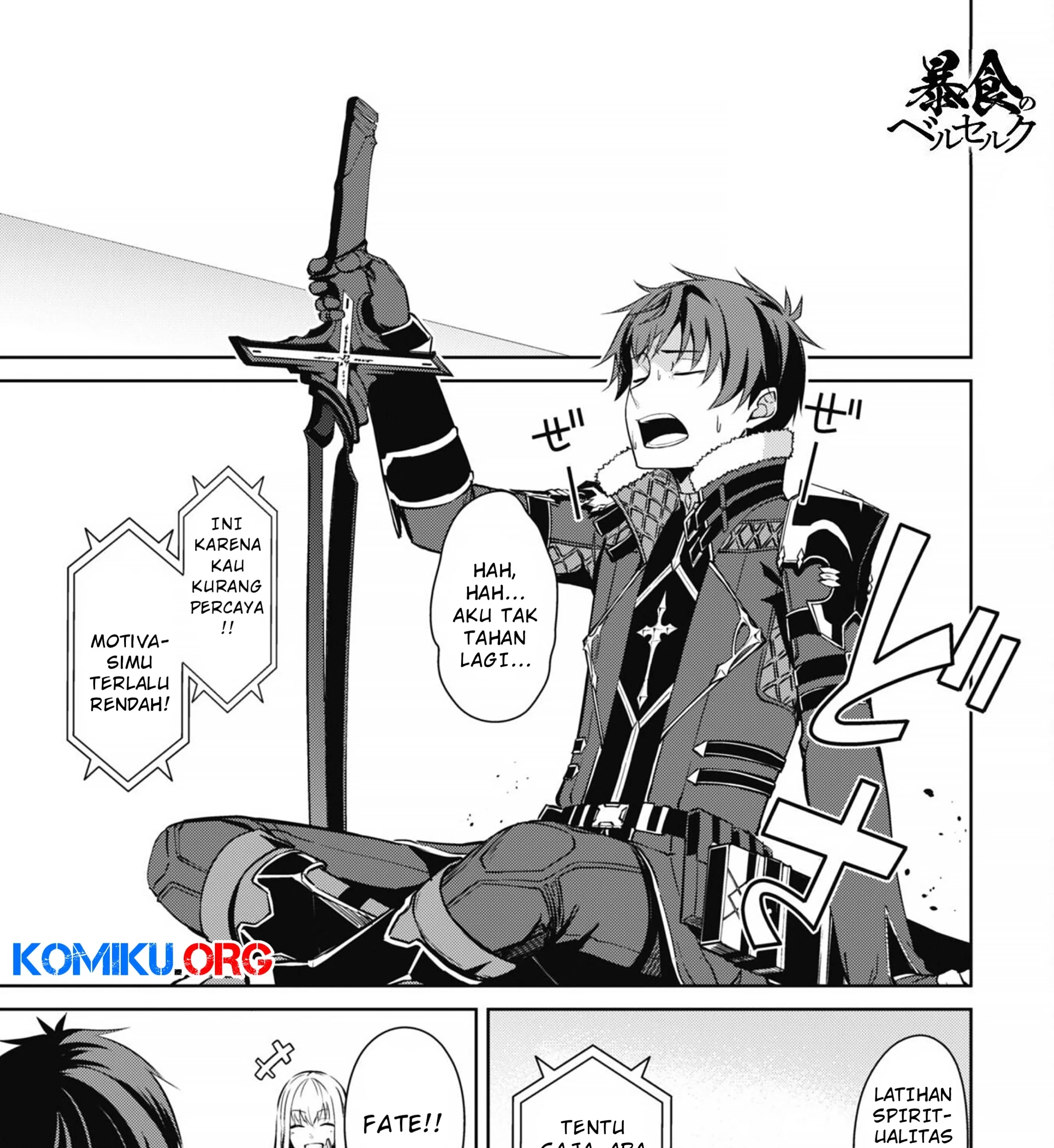 Baca Manga Berserk of Gluttony Chapter 72 Gambar 2