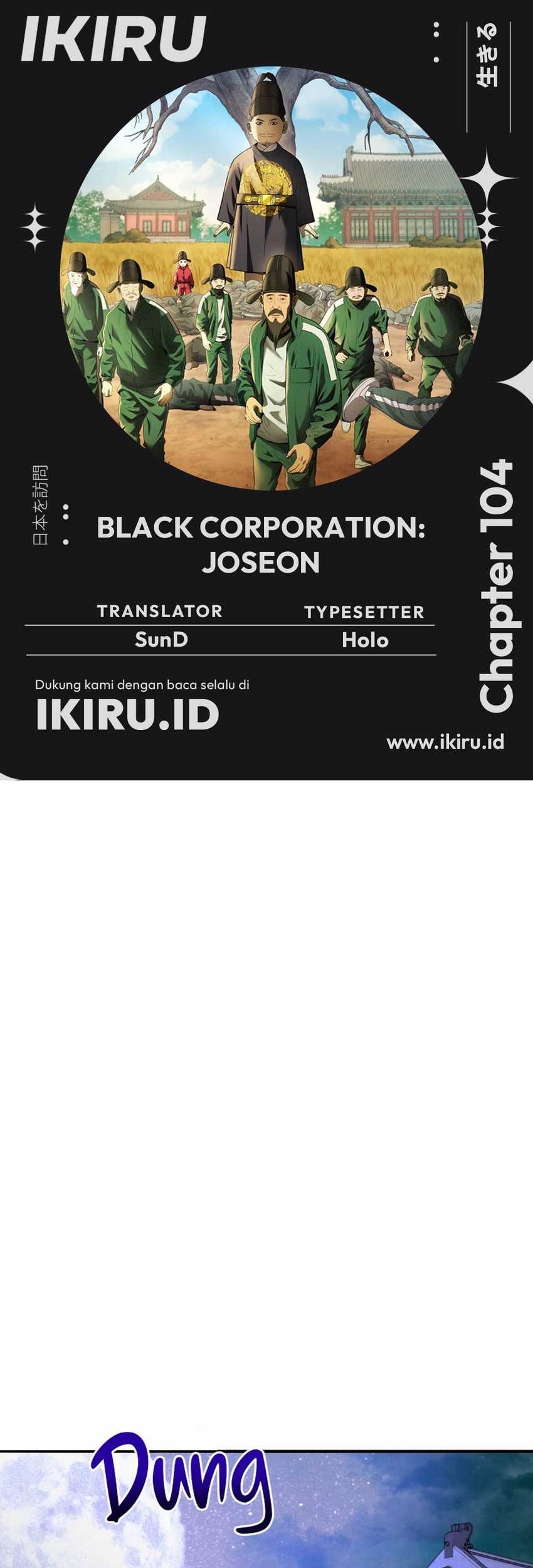 Komik Black Corporation: Joseon - Chapter 104
