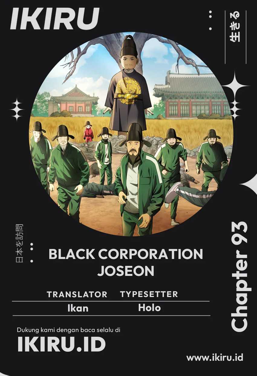 Komik Black Corporation: Joseon - Chapter 93