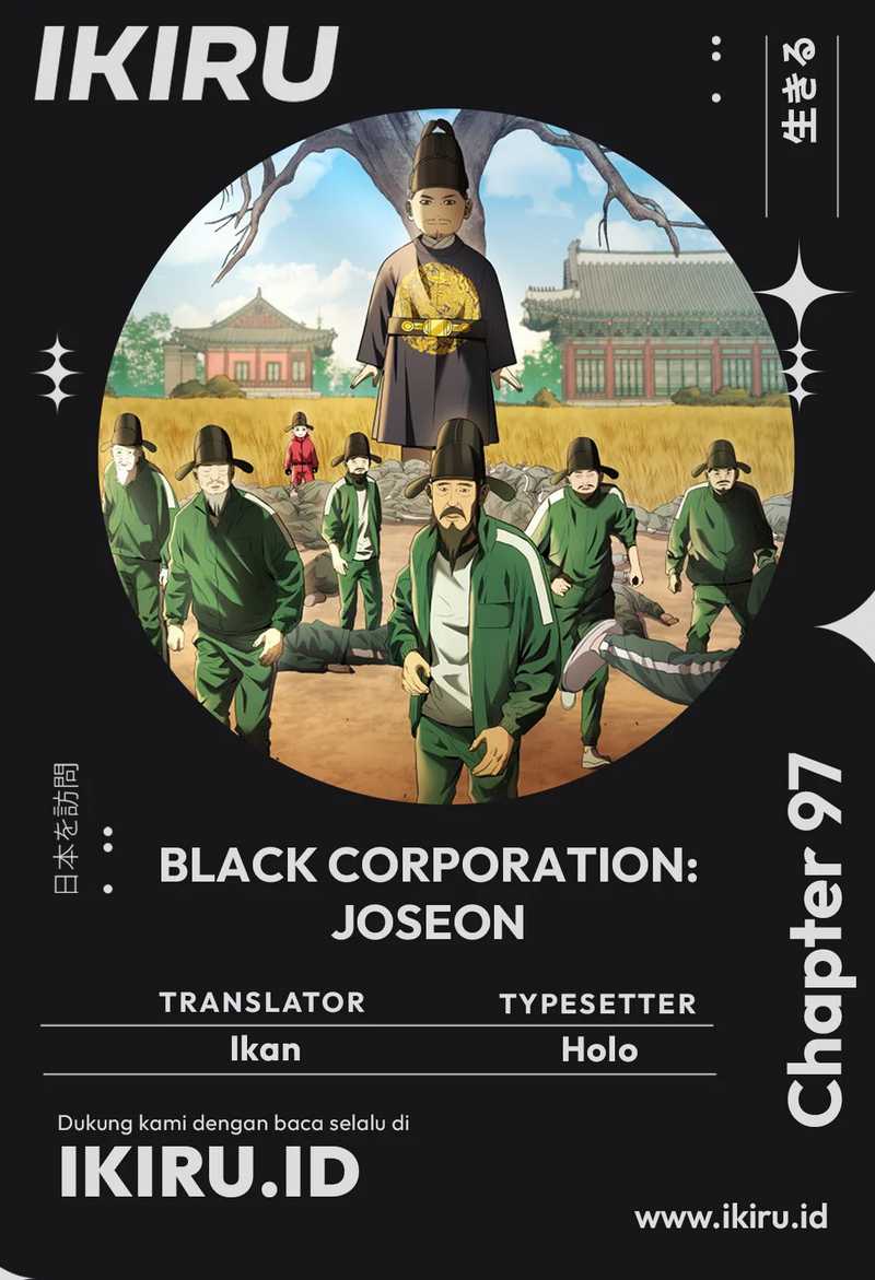 Komik Black Corporation: Joseon - Chapter 97