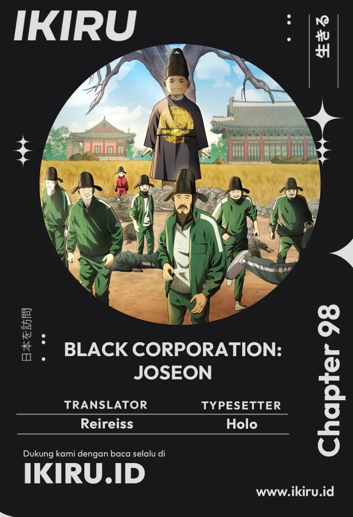 Komik Black Corporation: Joseon - Chapter 98