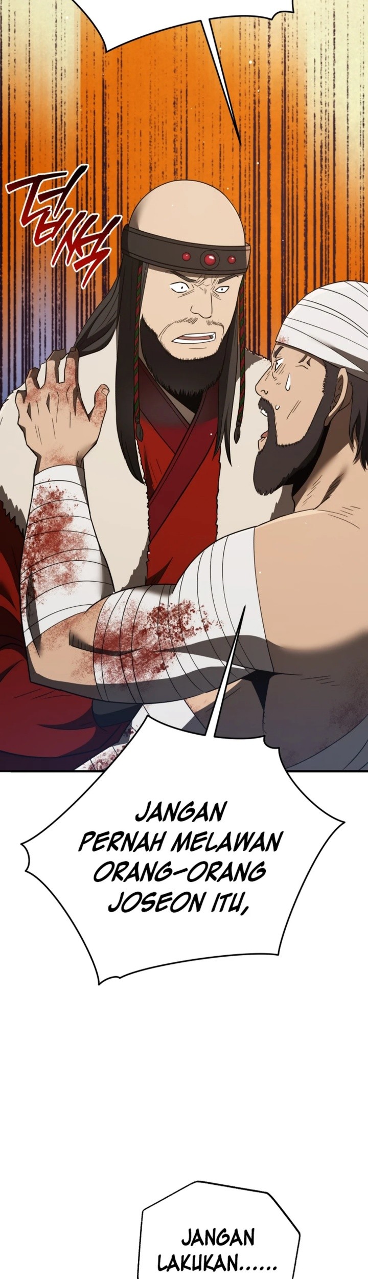 Black Corporation: Joseon Chapter 98 Gambar 26