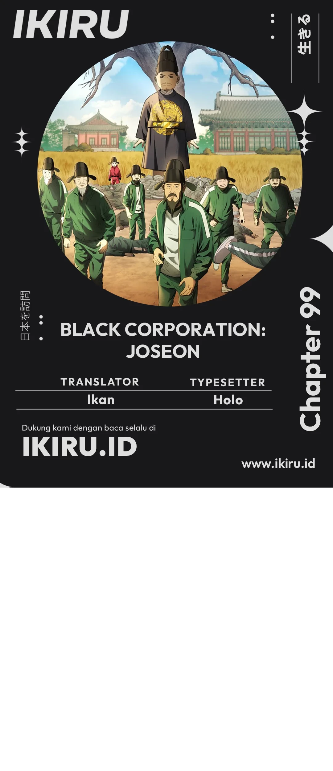 Komik Black Corporation: Joseon - Chapter 99