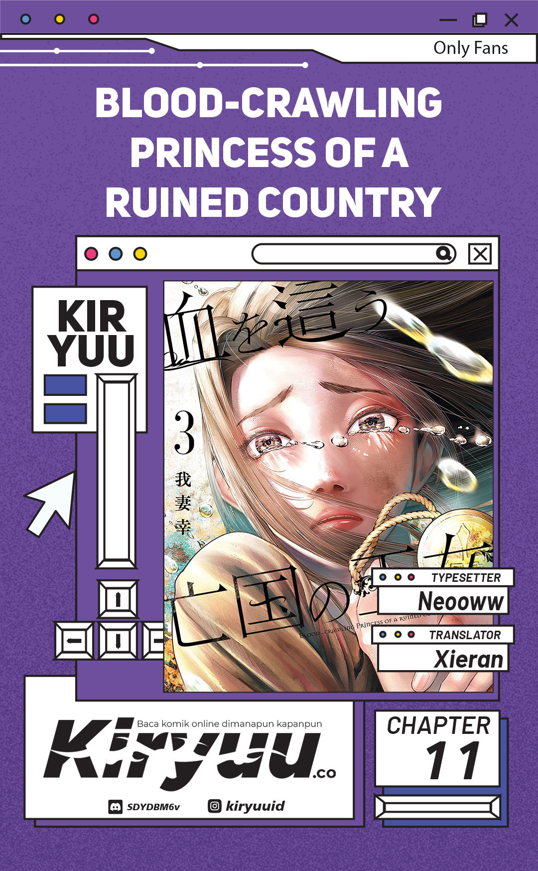 Komik Blood-crawling Princess of a ruined Country - Chapter 11