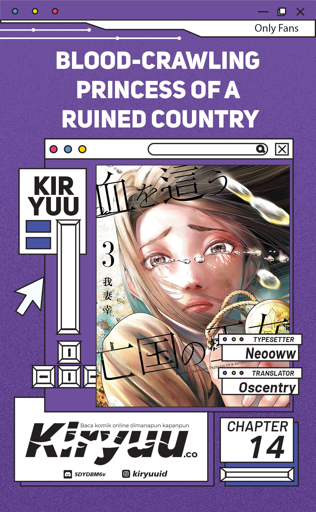Komik Blood-crawling Princess of a ruined Country - Chapter 14