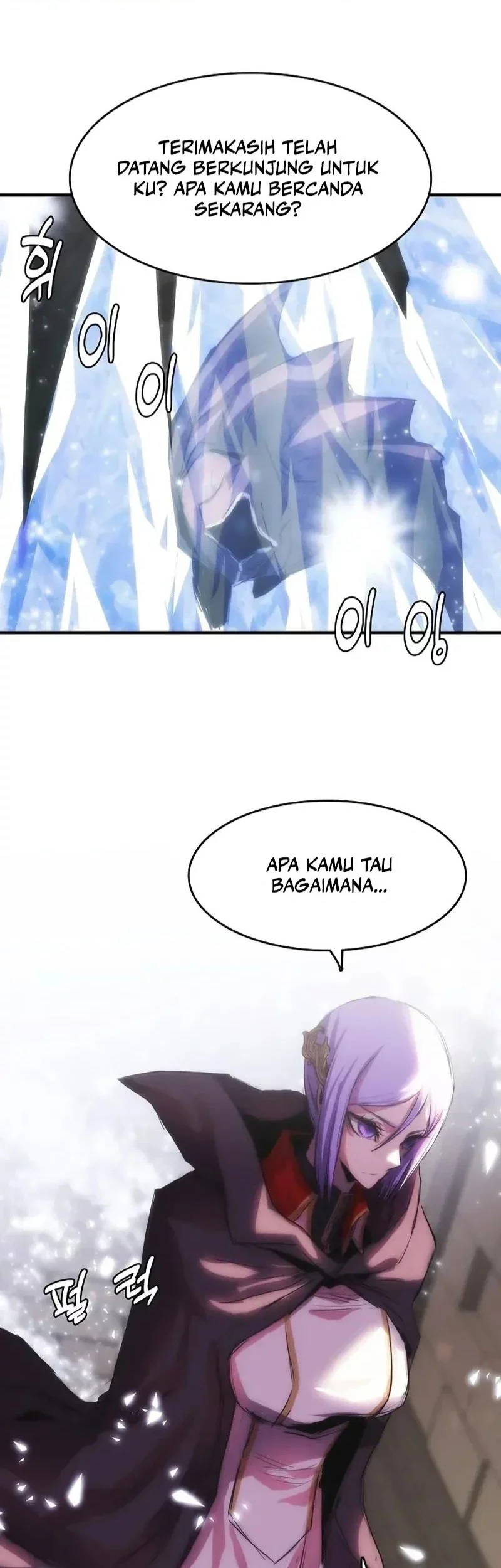 Baca Manhwa Bloodhound’s Regression Instinct Chapter 84 Gambar 2