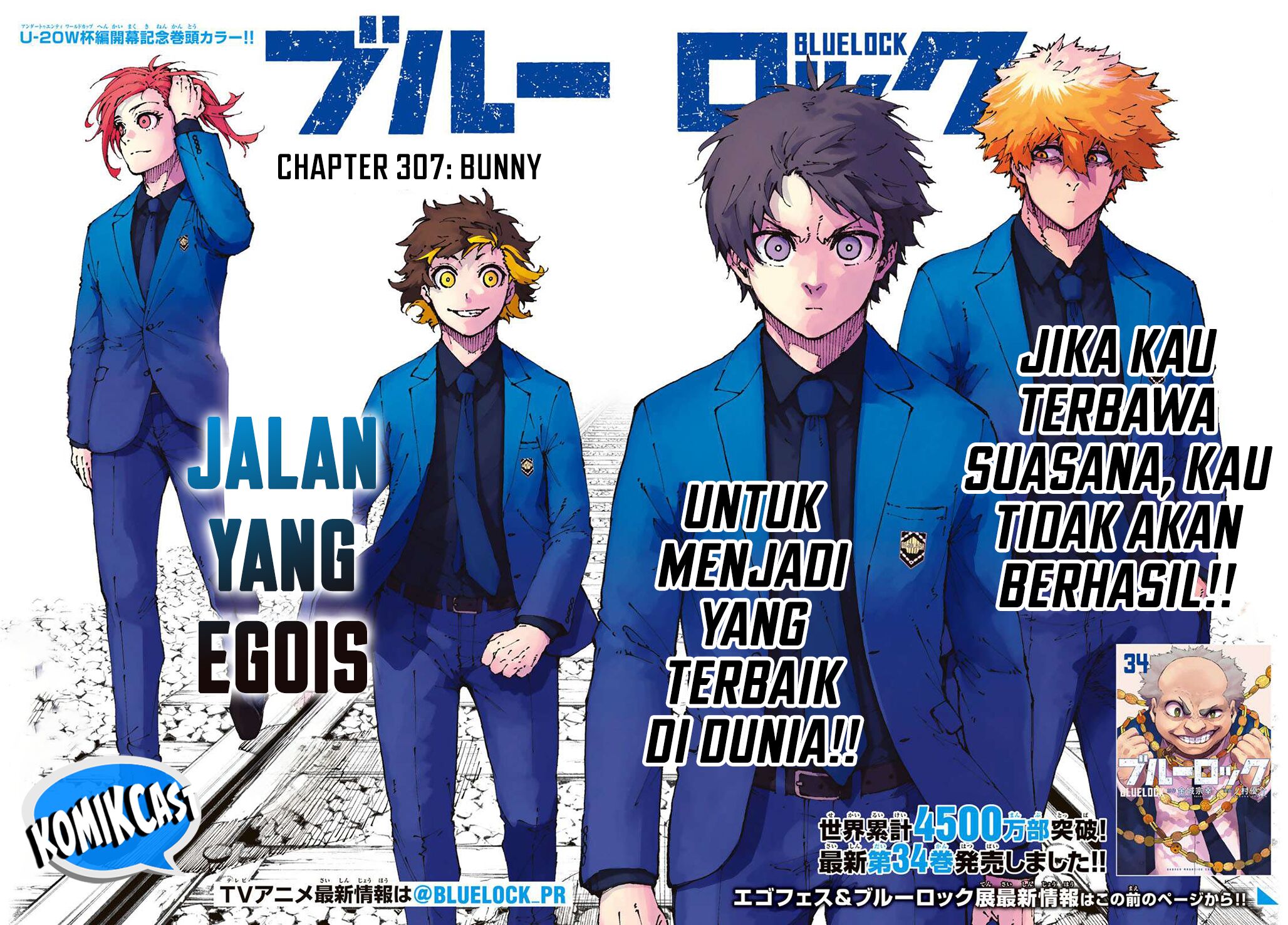 Komik Blue Lock - Chapter 307