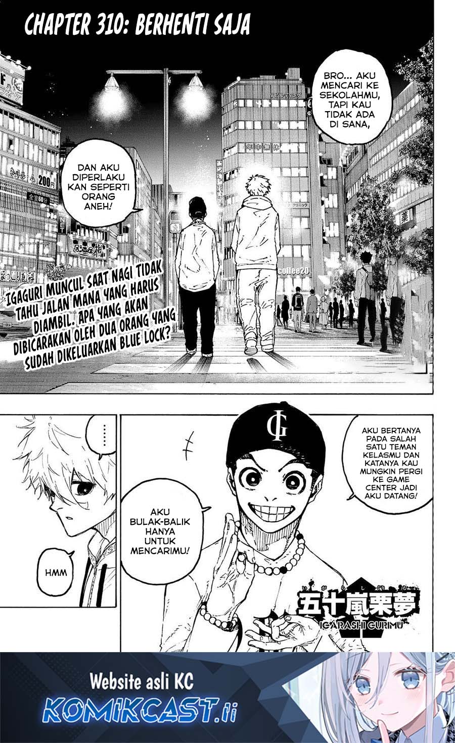 Komik Blue Lock - Chapter 310