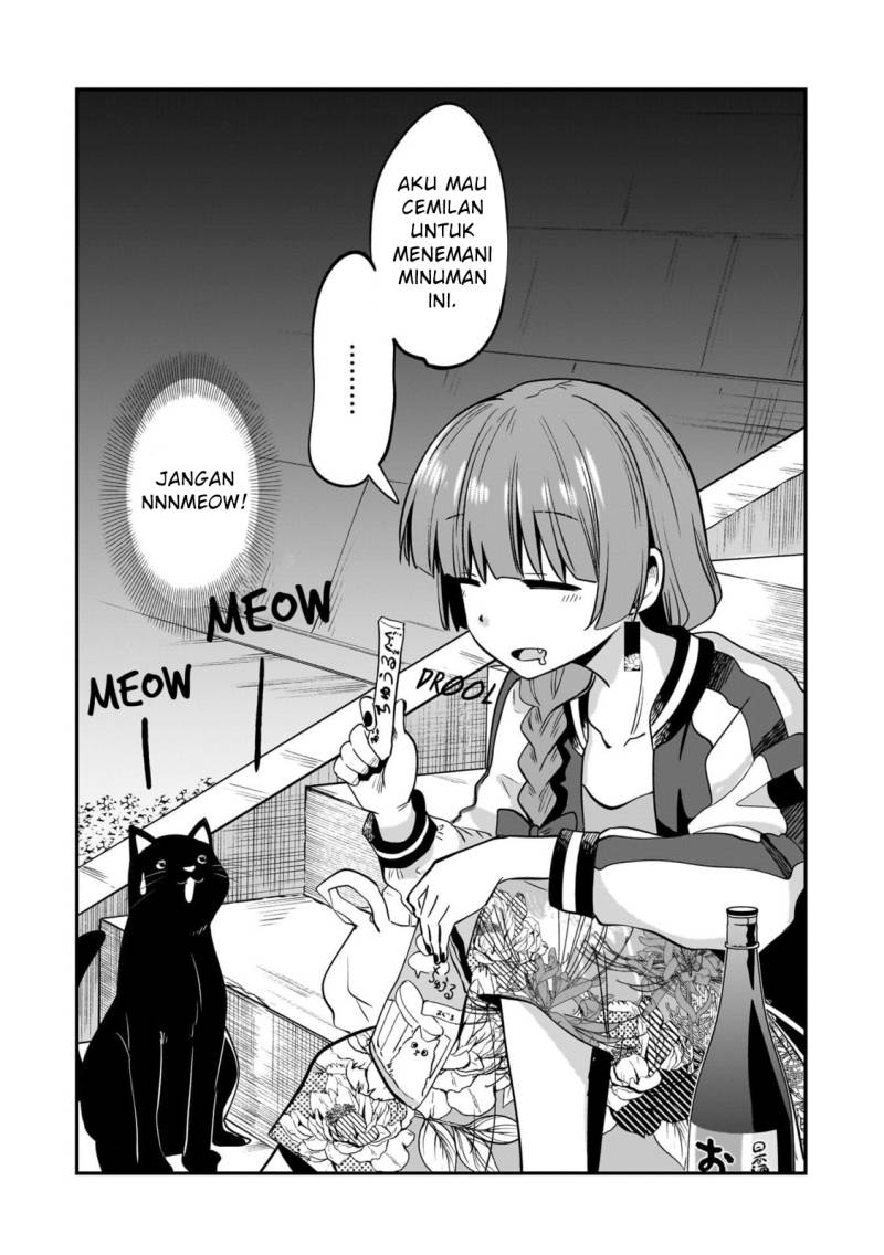 Komik Bocchi the Rock! Gaiden: Kikuri Hiroi’s Heavy Drinking Diary - Chapter 1.5