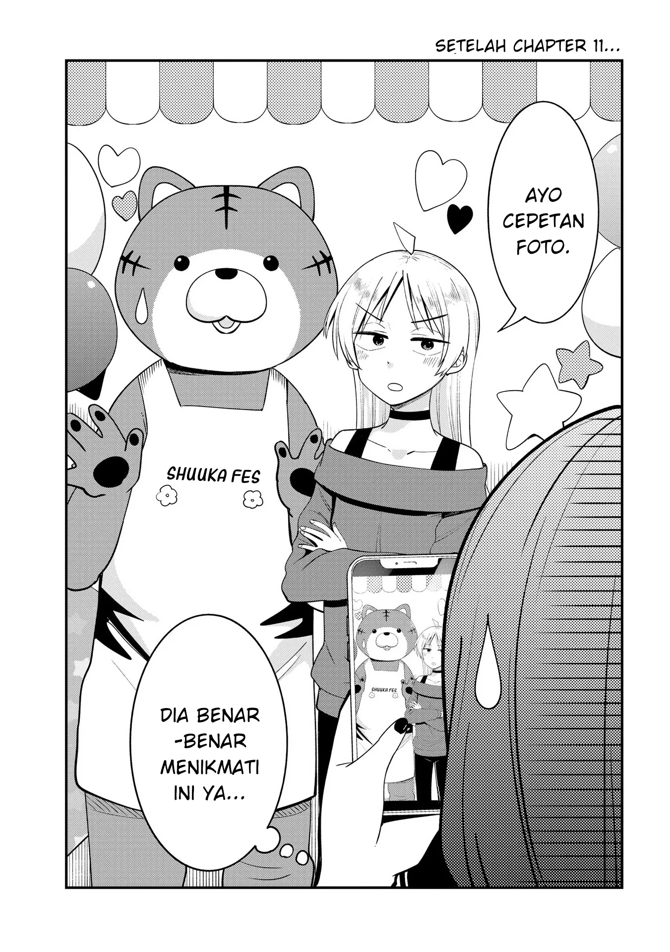 Komik Bocchi the Rock! Gaiden: Kikuri Hiroi’s Heavy Drinking Diary - Chapter 11.5