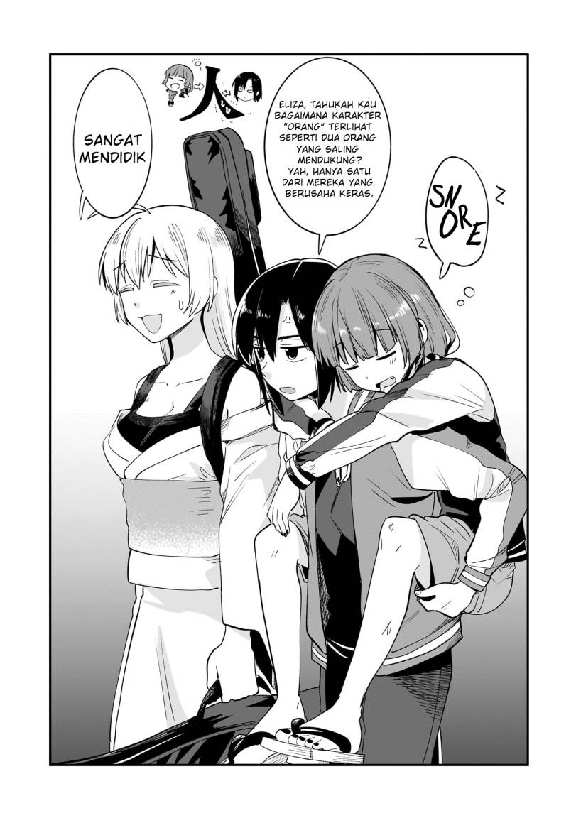 Komik Bocchi the Rock! Gaiden: Kikuri Hiroi’s Heavy Drinking Diary - Chapter 2.5