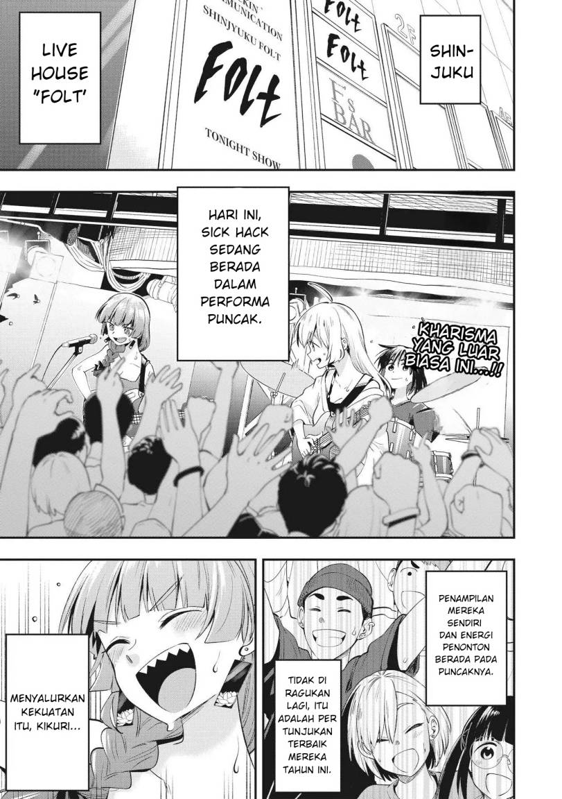 Komik Bocchi the Rock! Gaiden: Kikuri Hiroi’s Heavy Drinking Diary - Chapter 2
