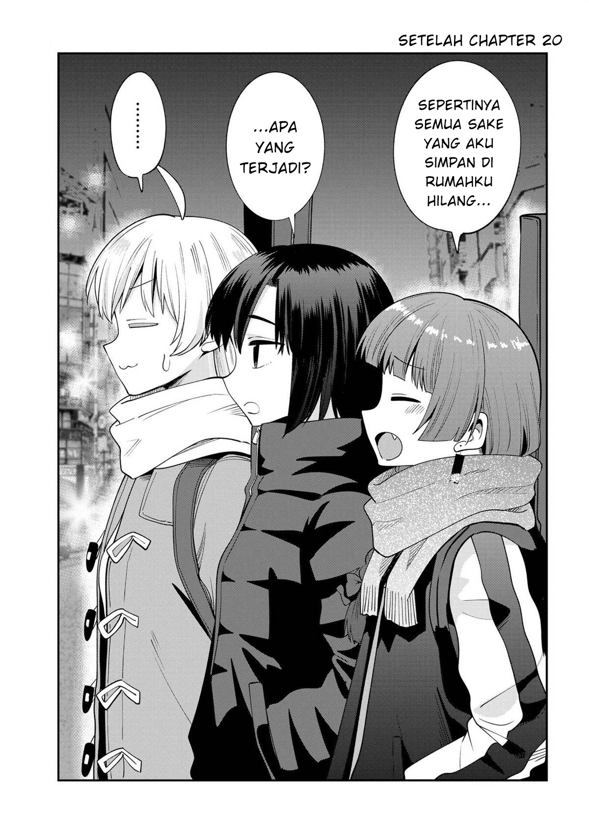 Komik Bocchi the Rock! Gaiden: Kikuri Hiroi’s Heavy Drinking Diary - Chapter 20.5