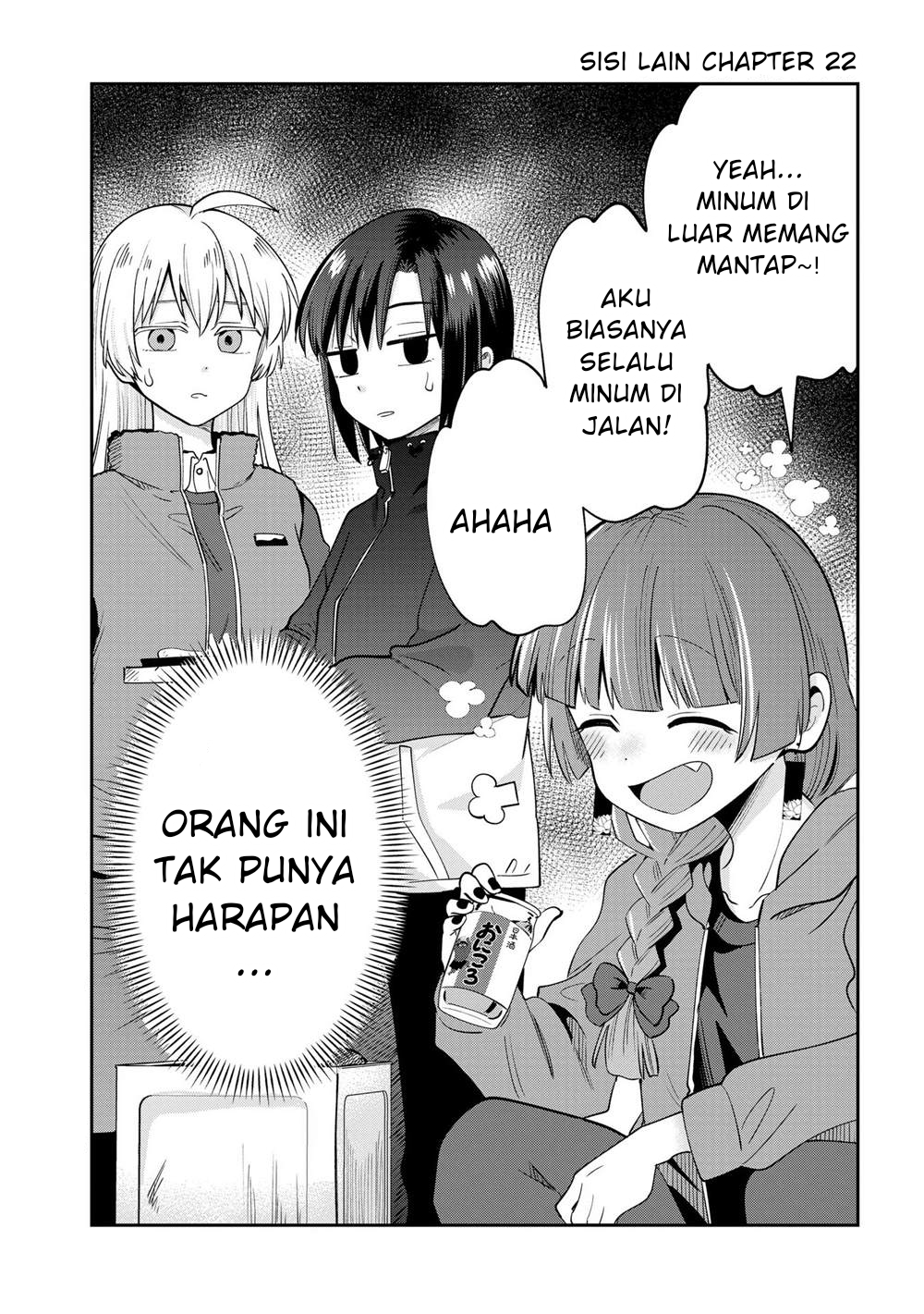 Komik Bocchi the Rock! Gaiden: Kikuri Hiroi’s Heavy Drinking Diary - Chapter 22.5