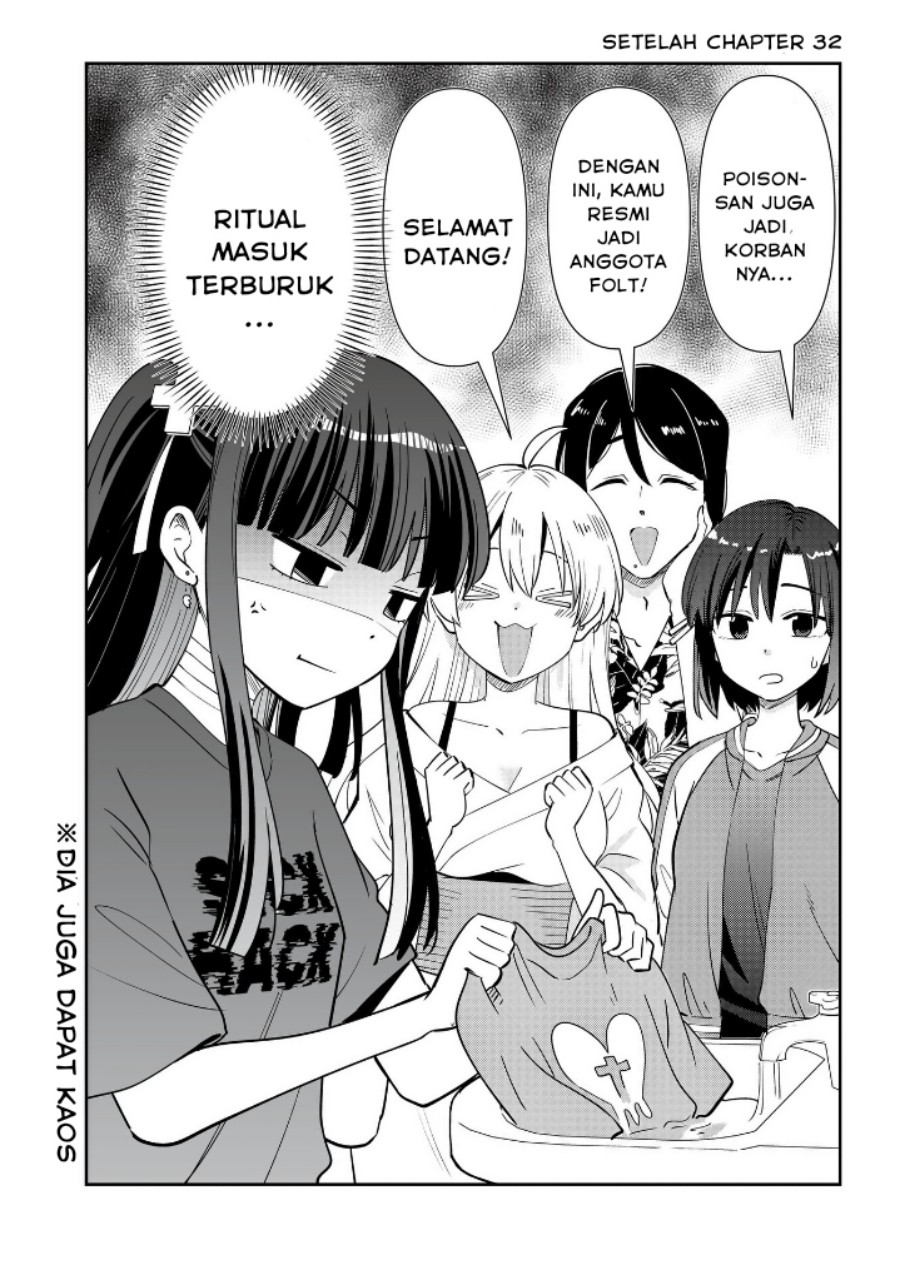 Komik Bocchi the Rock! Gaiden: Kikuri Hiroi’s Heavy Drinking Diary - Chapter 32.5