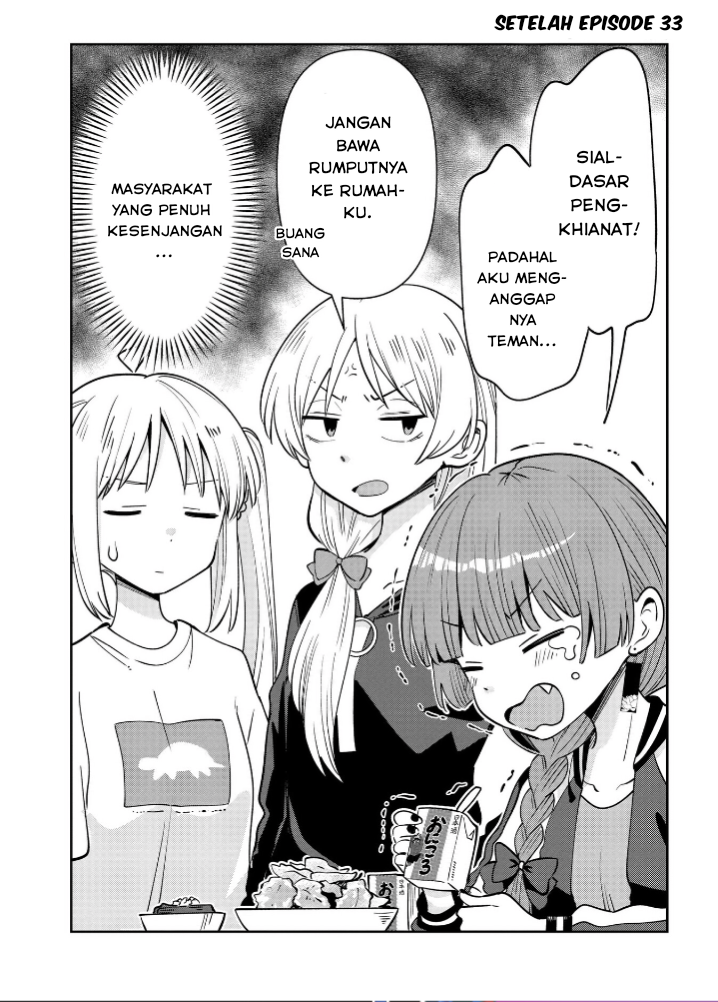 Komik Bocchi the Rock! Gaiden: Kikuri Hiroi’s Heavy Drinking Diary - Chapter 33.5