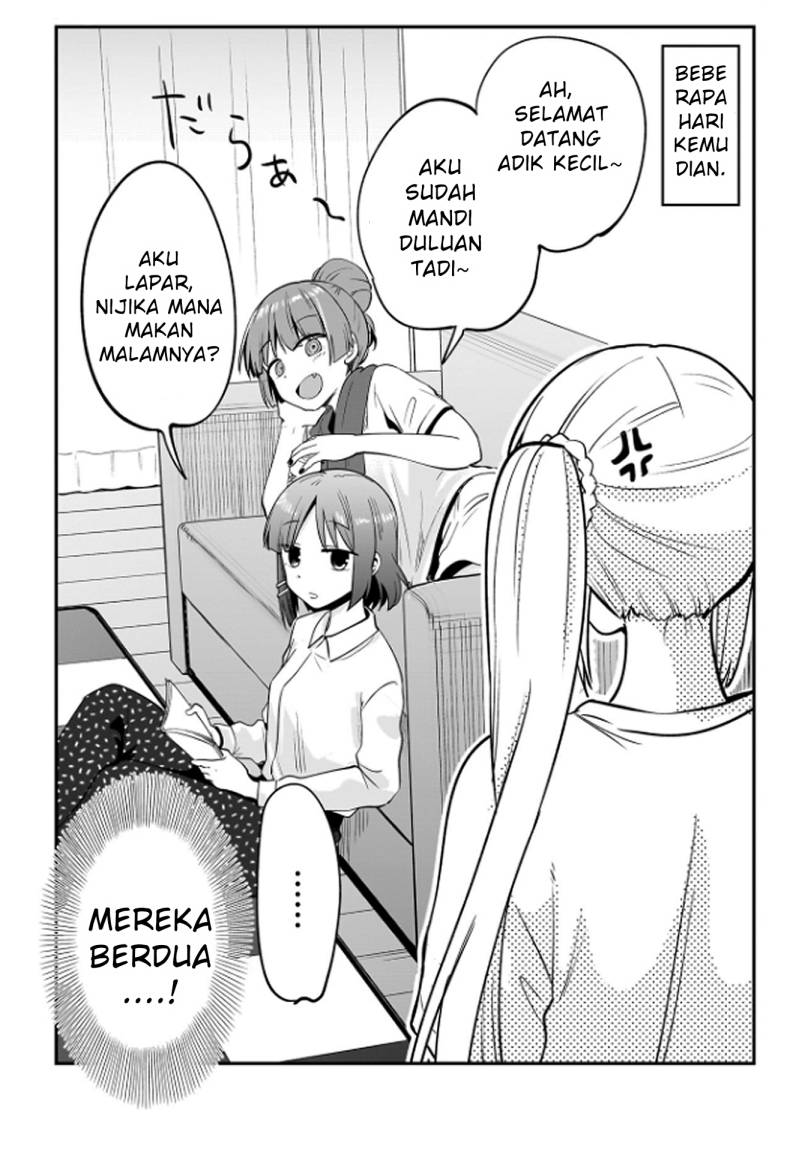 Komik Bocchi the Rock! Gaiden: Kikuri Hiroi’s Heavy Drinking Diary - Chapter 4.5