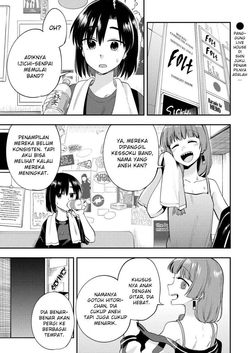 Komik Bocchi the Rock! Gaiden: Kikuri Hiroi’s Heavy Drinking Diary - Chapter 5