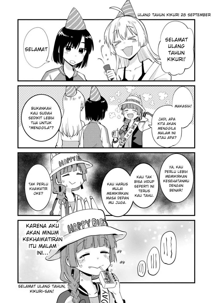 Komik Bocchi the Rock! Gaiden: Kikuri Hiroi’s Heavy Drinking Diary - Chapter 7.1