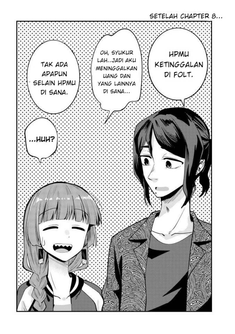 Komik Bocchi the Rock! Gaiden: Kikuri Hiroi’s Heavy Drinking Diary - Chapter 8.5