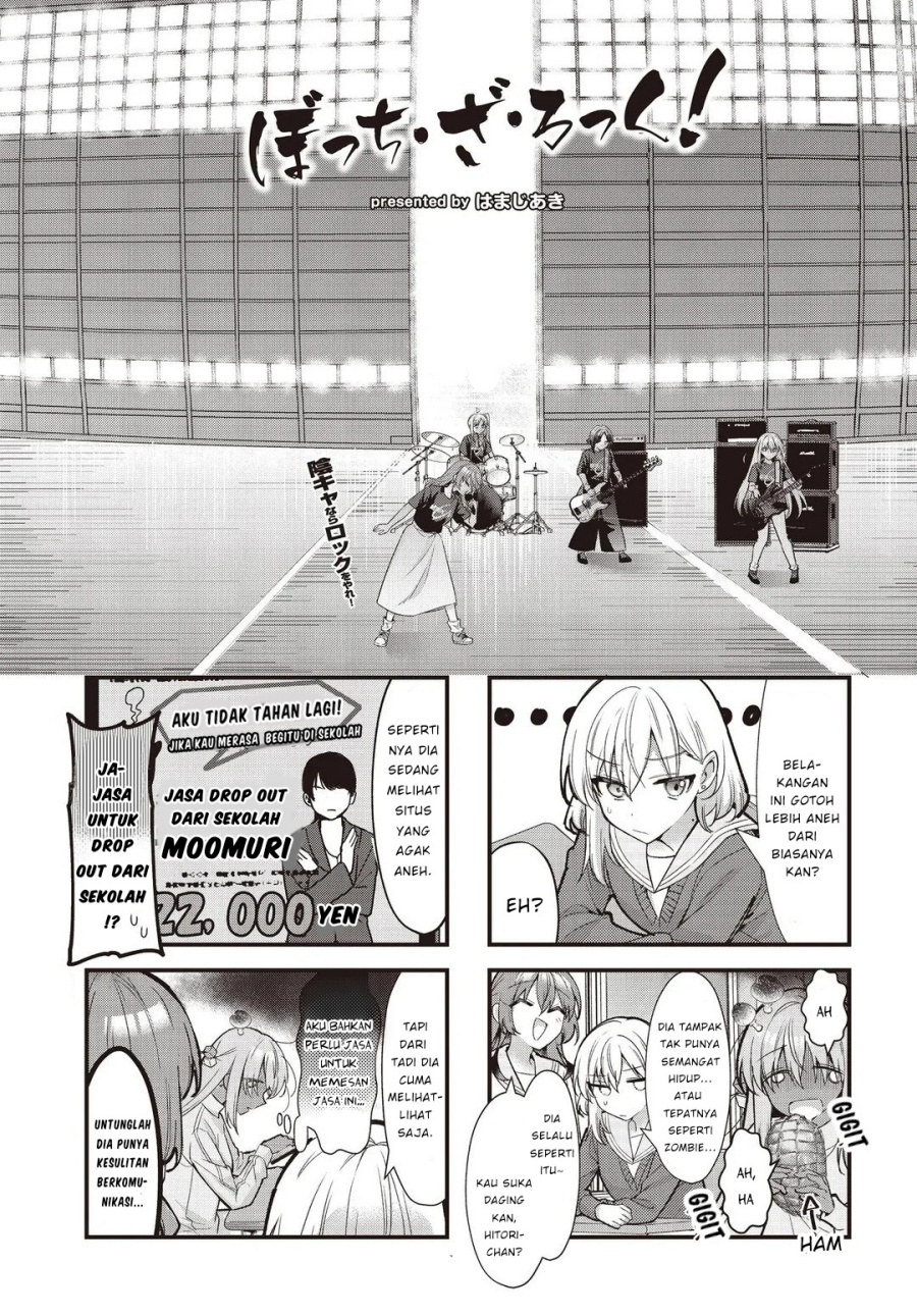 Komik Bocchi the Rock! - Chapter 88