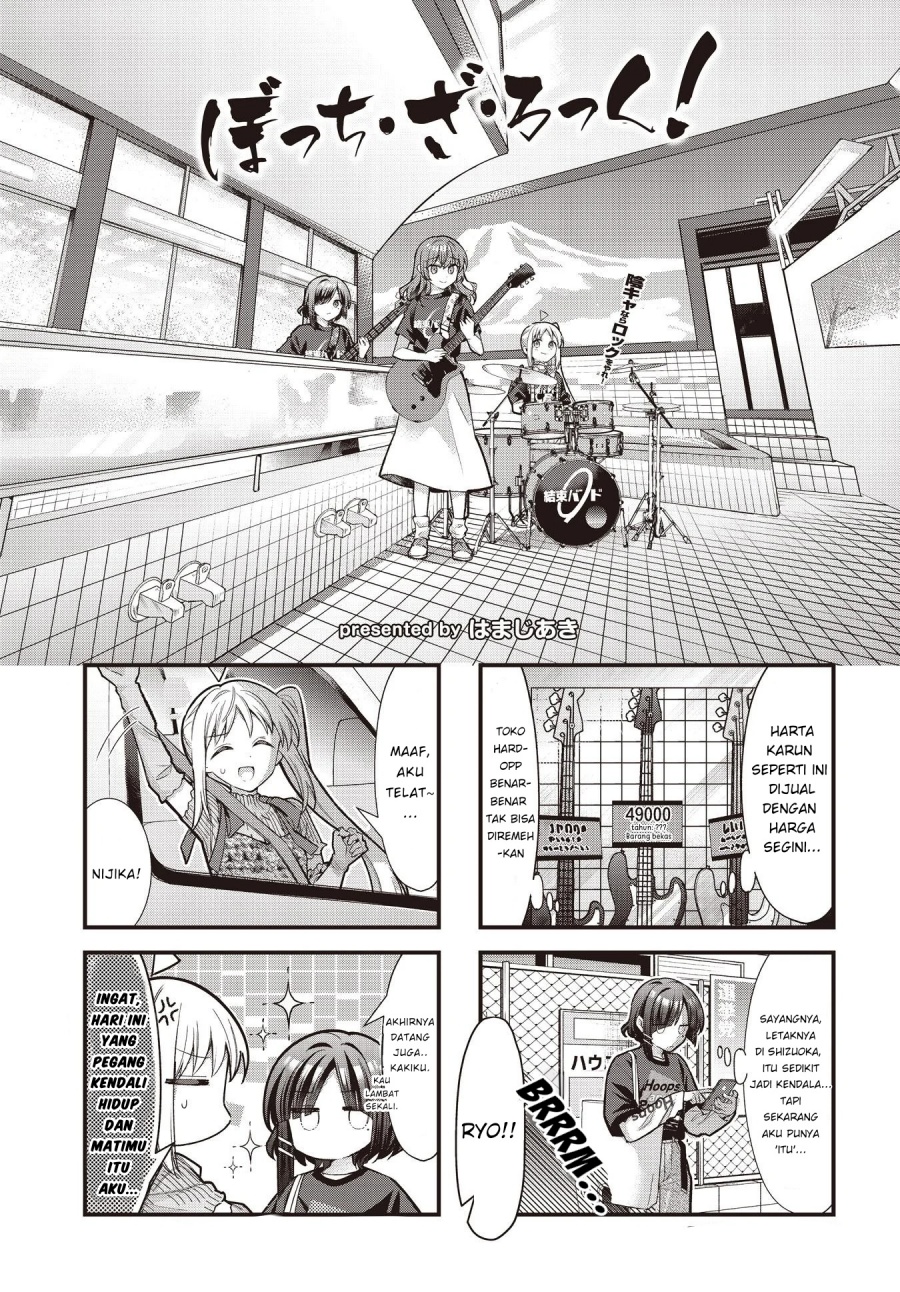 Komik Bocchi the Rock! - Chapter 89