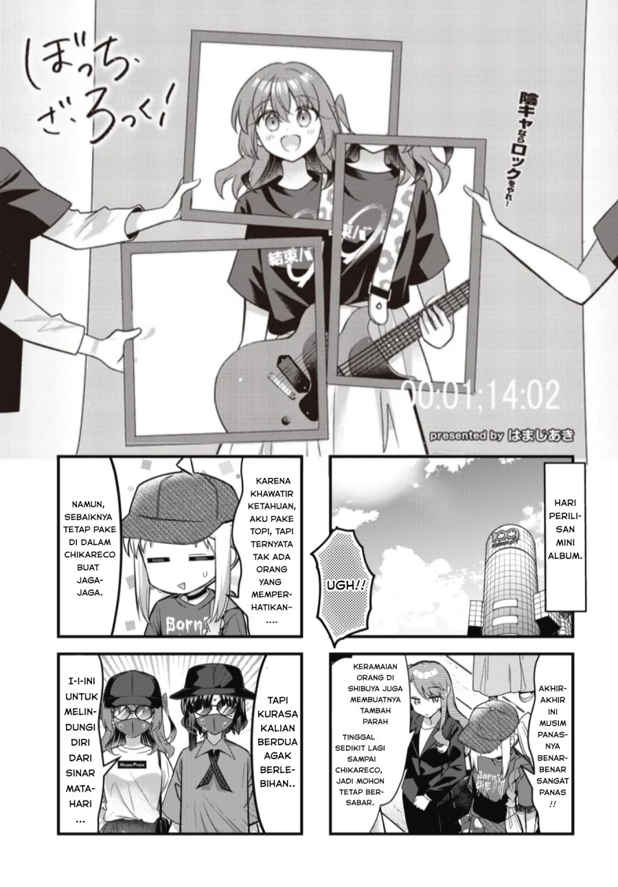 Komik Bocchi the Rock! - Chapter 91