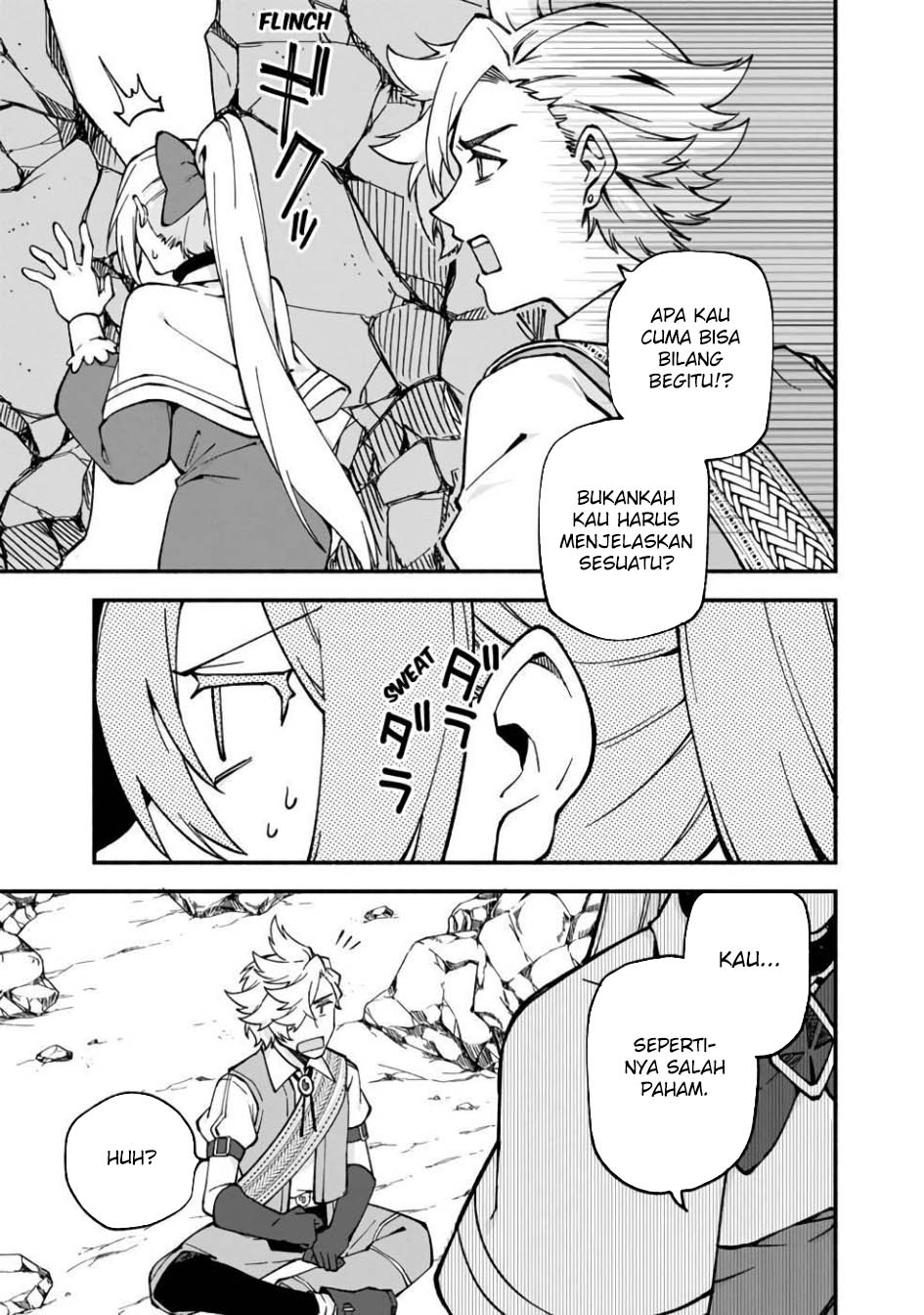 Boku no kawai musume wa futago no kenja ~tokugi ga debafu no teihen kuro madoushi, sodateta futago no musume ga S rank no dai kenja ni natte shimau~ Chapter 15 Gambar 7