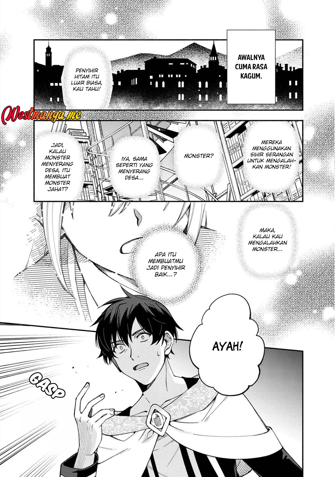 Baca Manga Boku no kawai musume wa futago no kenja ~tokugi ga debafu no teihen kuro madoushi, sodateta futago no musume ga S rank no dai kenja ni natte shimau~ Chapter 22 Gambar 2
