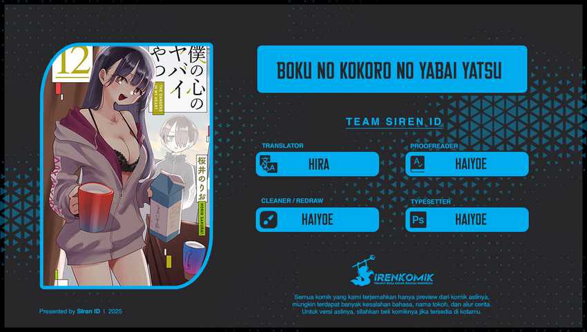 Baca Komik Boku no Kokoro no Yabai yatsu Chapter 166 Gambar 1