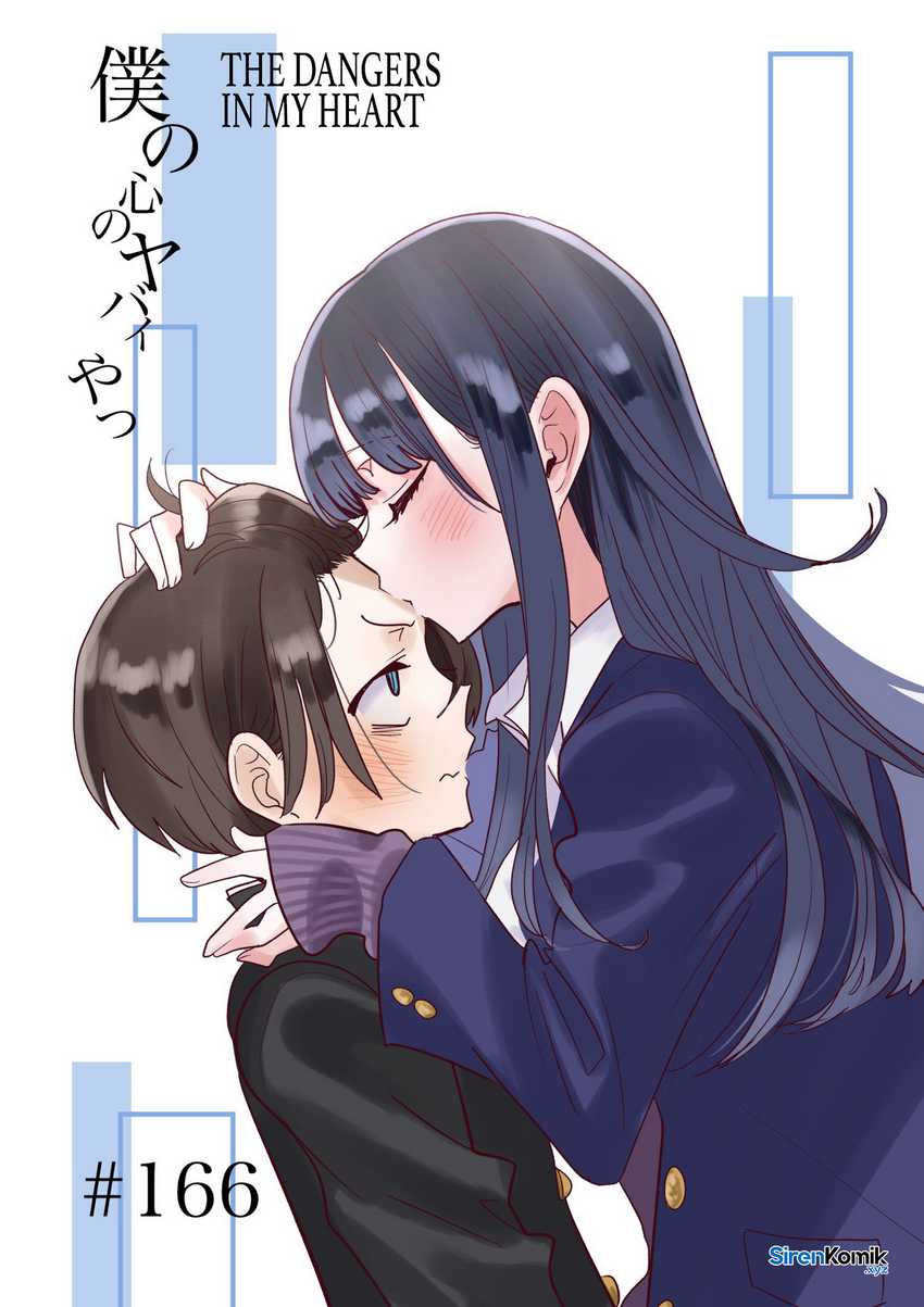 Baca Manga Boku no Kokoro no Yabai yatsu Chapter 166 Gambar 2