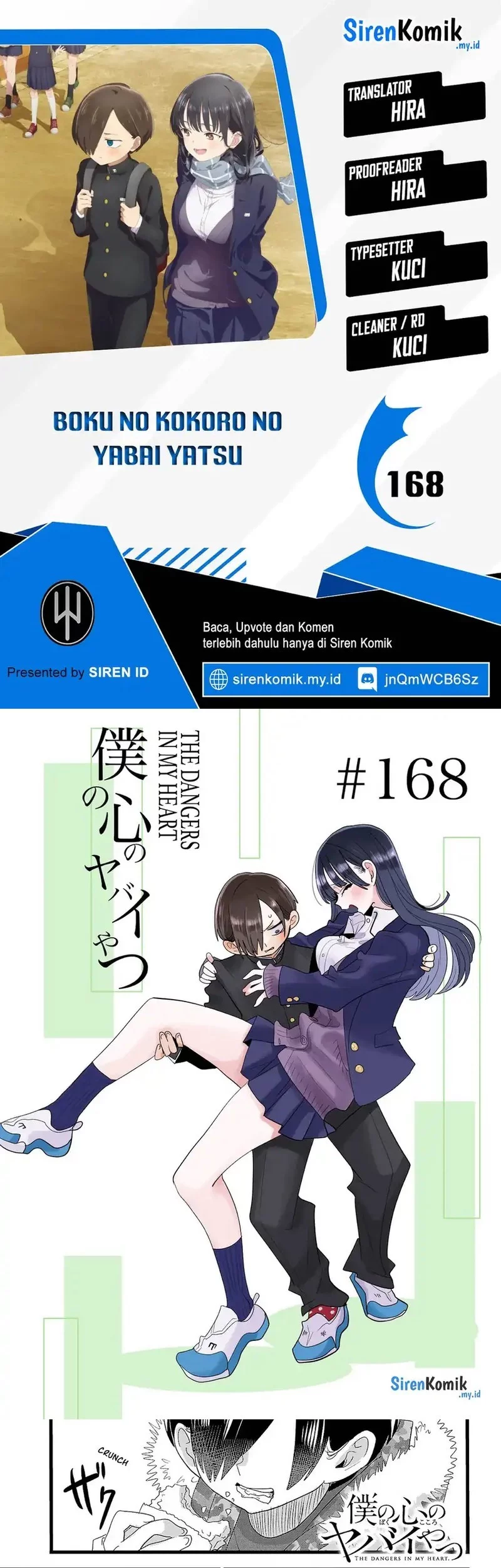 Baca Komik Boku no Kokoro no Yabai yatsu Chapter 168 Gambar 1