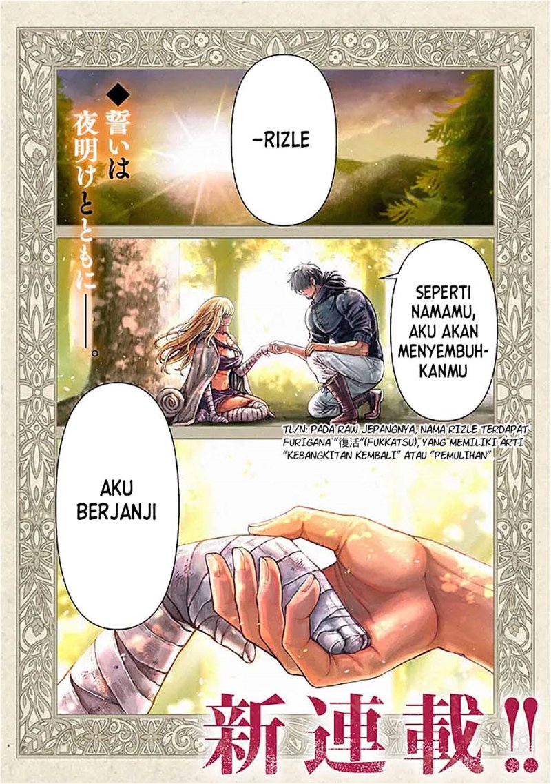Komik Boroboro no Elf-san wo Shiawase ni Suru Kusuriuri-san - Chapter 1