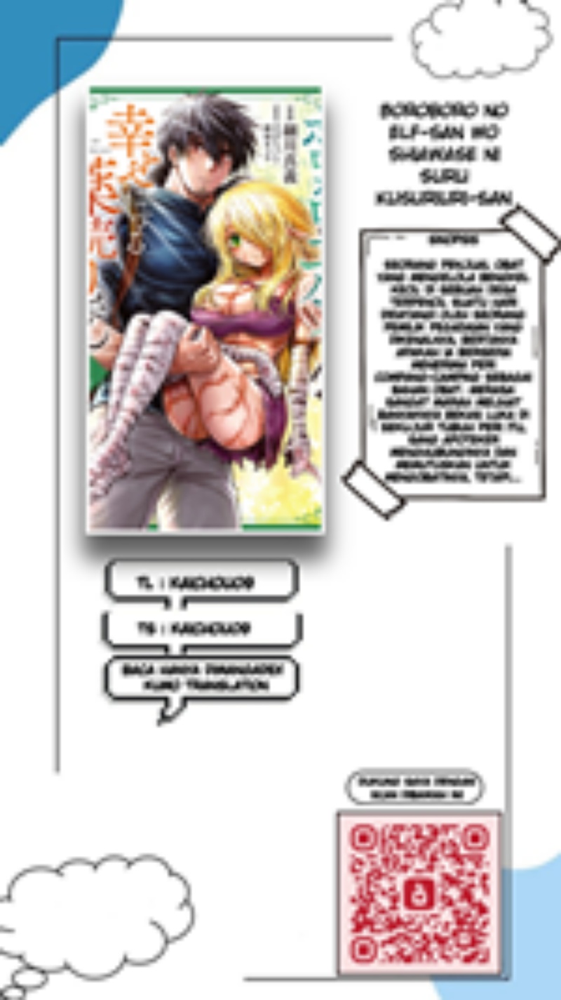 Komik Boroboro no Elf-san wo Shiawase ni Suru Kusuriuri-san - Chapter 11