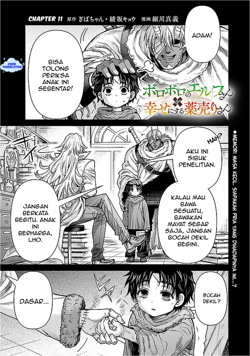 Baca Manga Boroboro no Elf-san wo Shiawase ni Suru Kusuriuri-san Chapter 11 Gambar 2