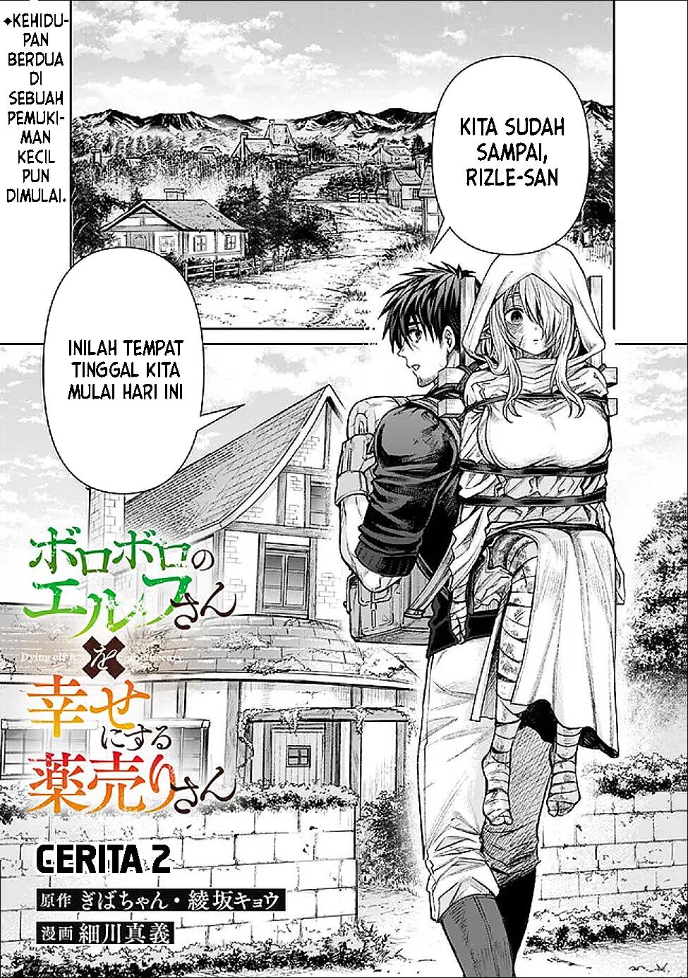 Komik Boroboro no Elf-san wo Shiawase ni Suru Kusuriuri-san - Chapter 2