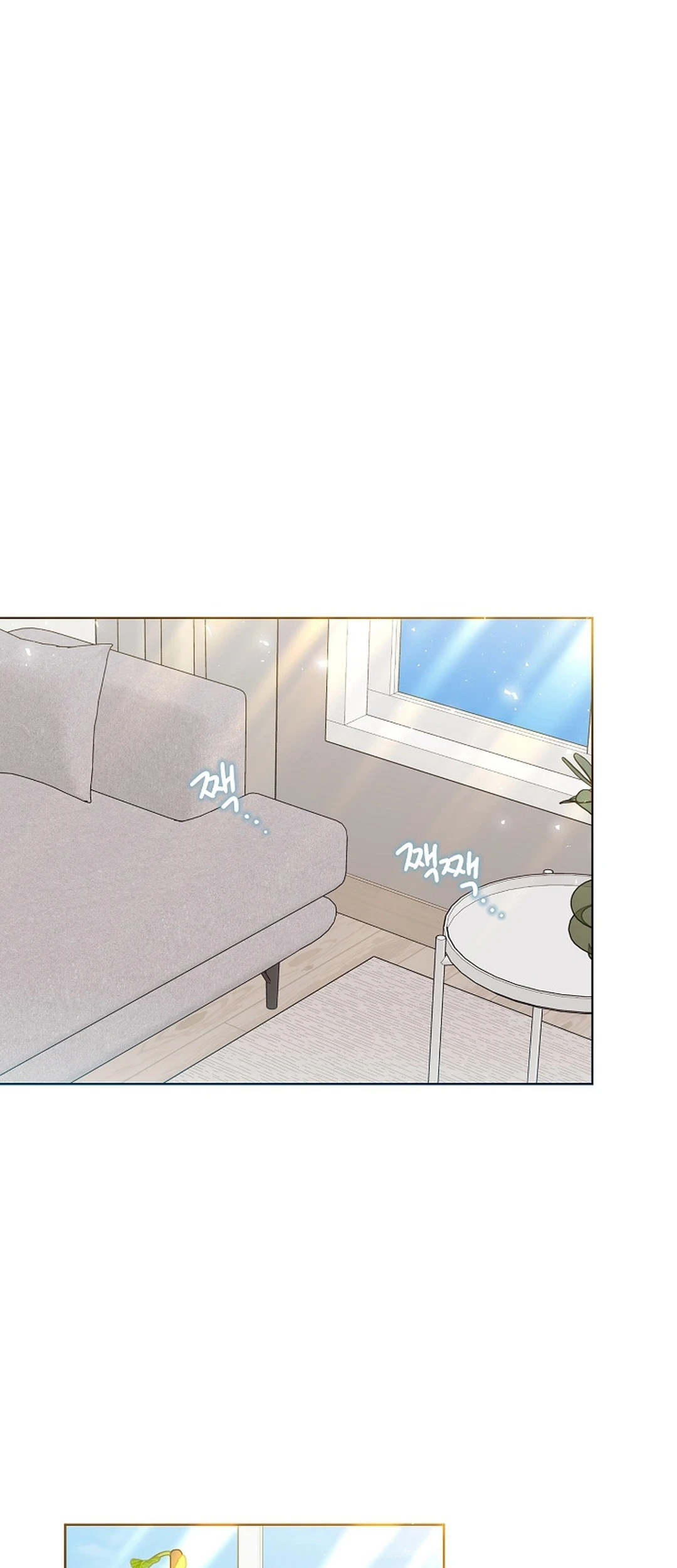 Baca Manhwa Brother, Am I Cute? Chapter 78 Gambar 2