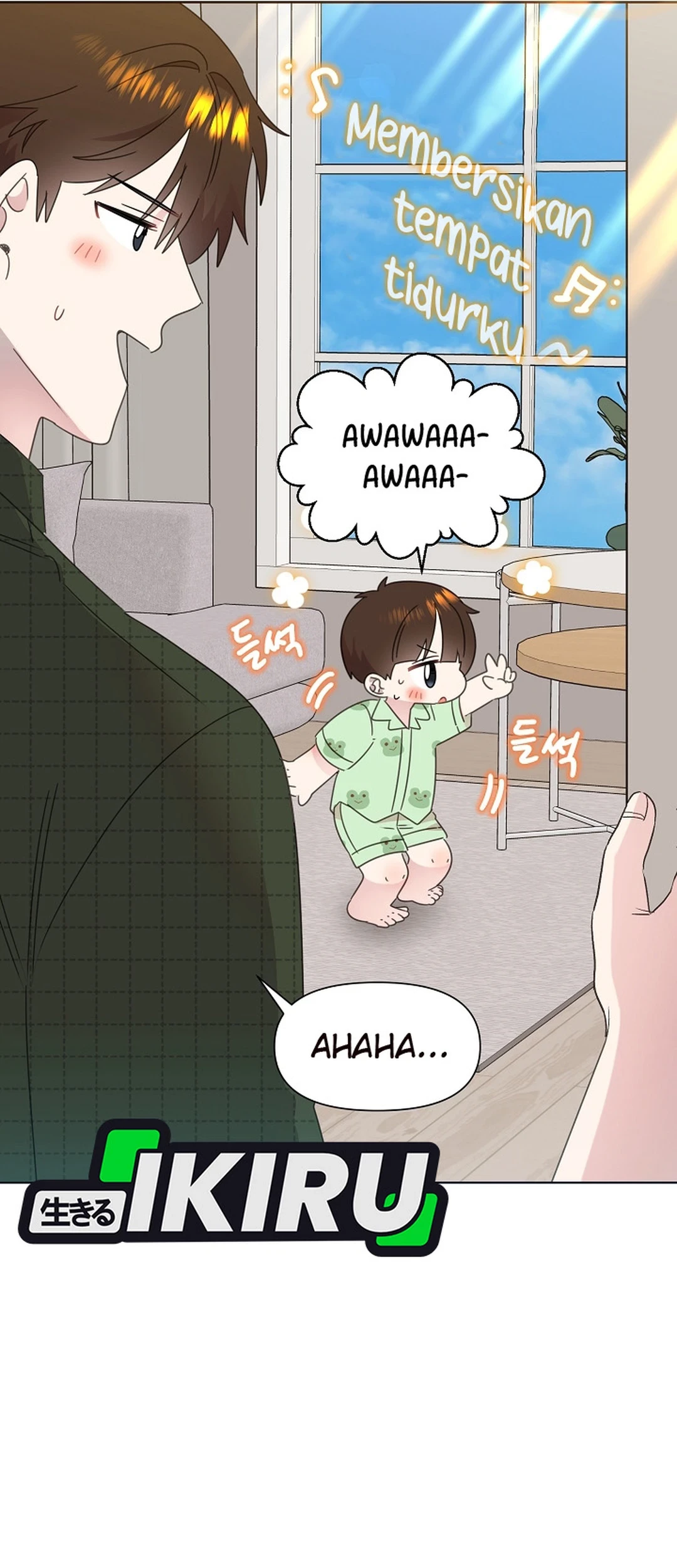 Brother, Am I Cute? Chapter 78 Gambar 8