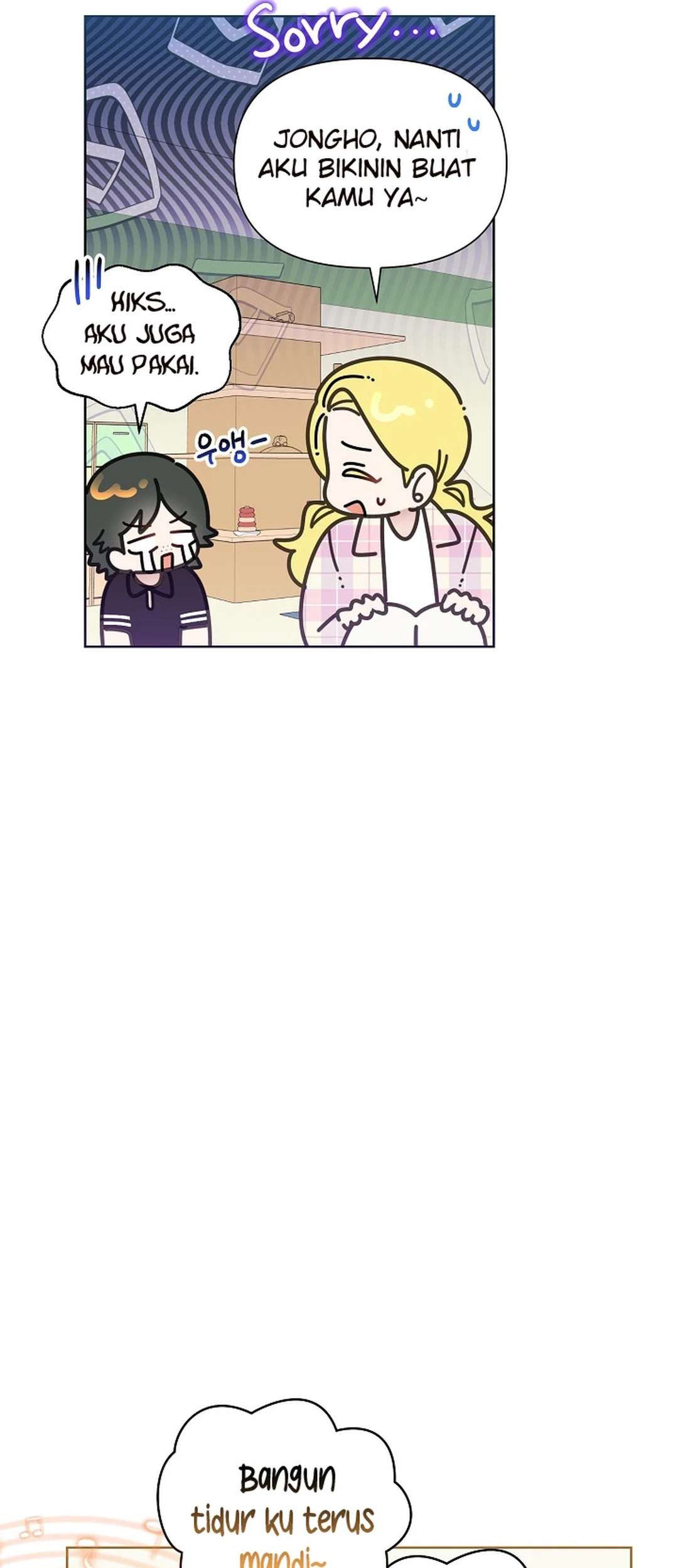 Brother, Am I Cute? Chapter 79 Gambar 12