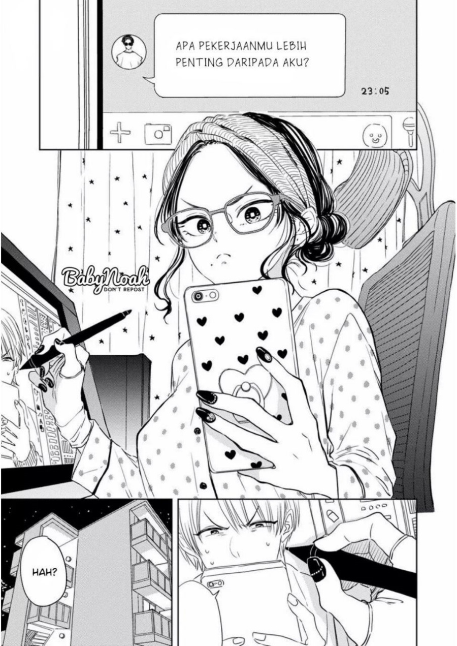 Komik Buaiso na Tanto ga Zenzen Te wo Dashitekurenakute Mukatsuku!! - Chapter 1