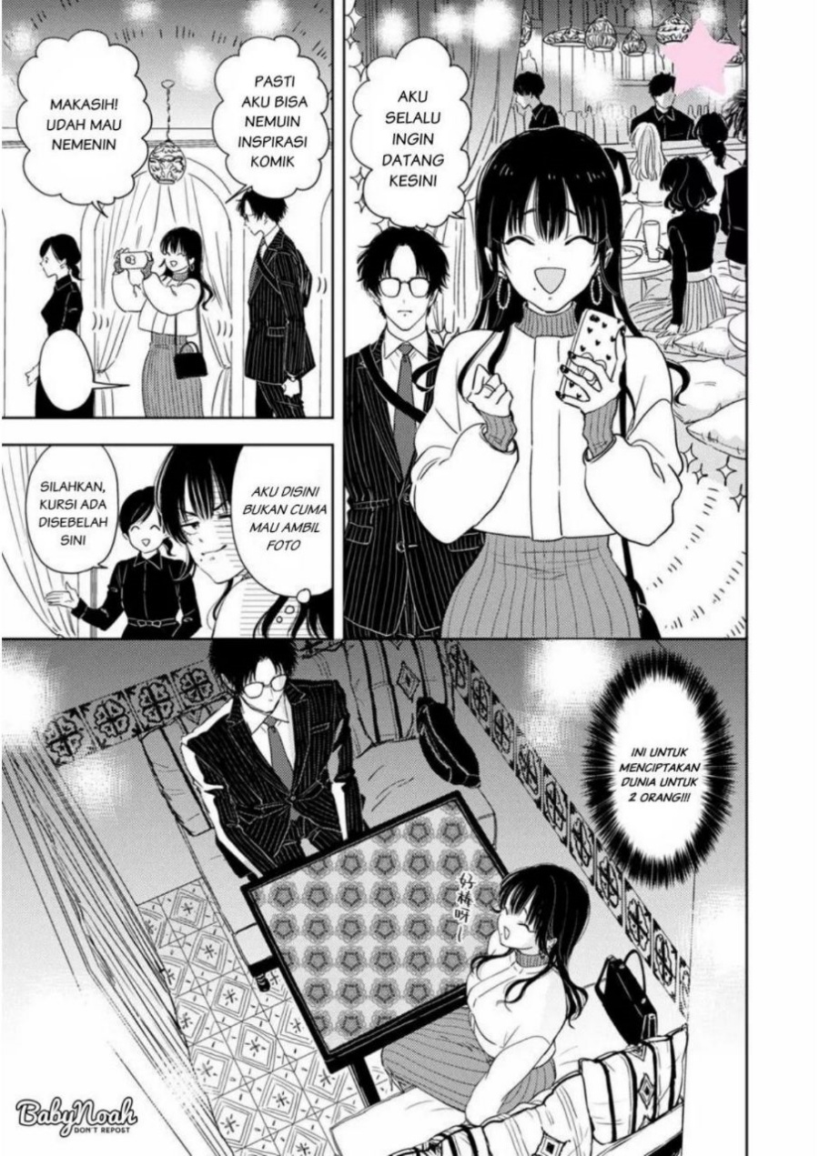 Komik Buaiso na Tanto ga Zenzen Te wo Dashitekurenakute Mukatsuku!! - Chapter 2