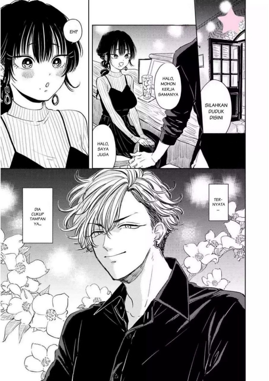 Komik Buaiso na Tanto ga Zenzen Te wo Dashitekurenakute Mukatsuku!! - Chapter 4