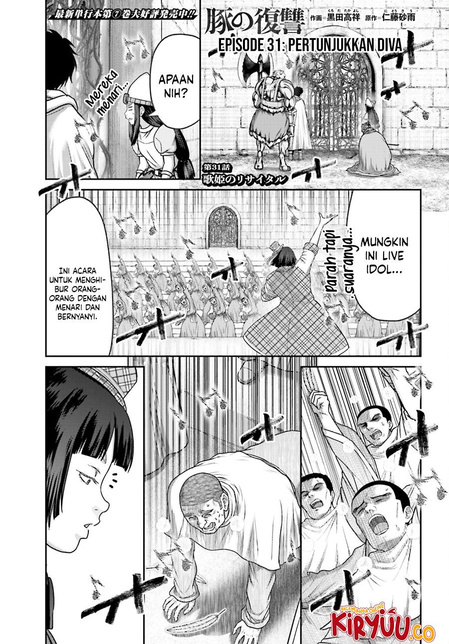 Komik Buta no Fukushuu - Chapter 31