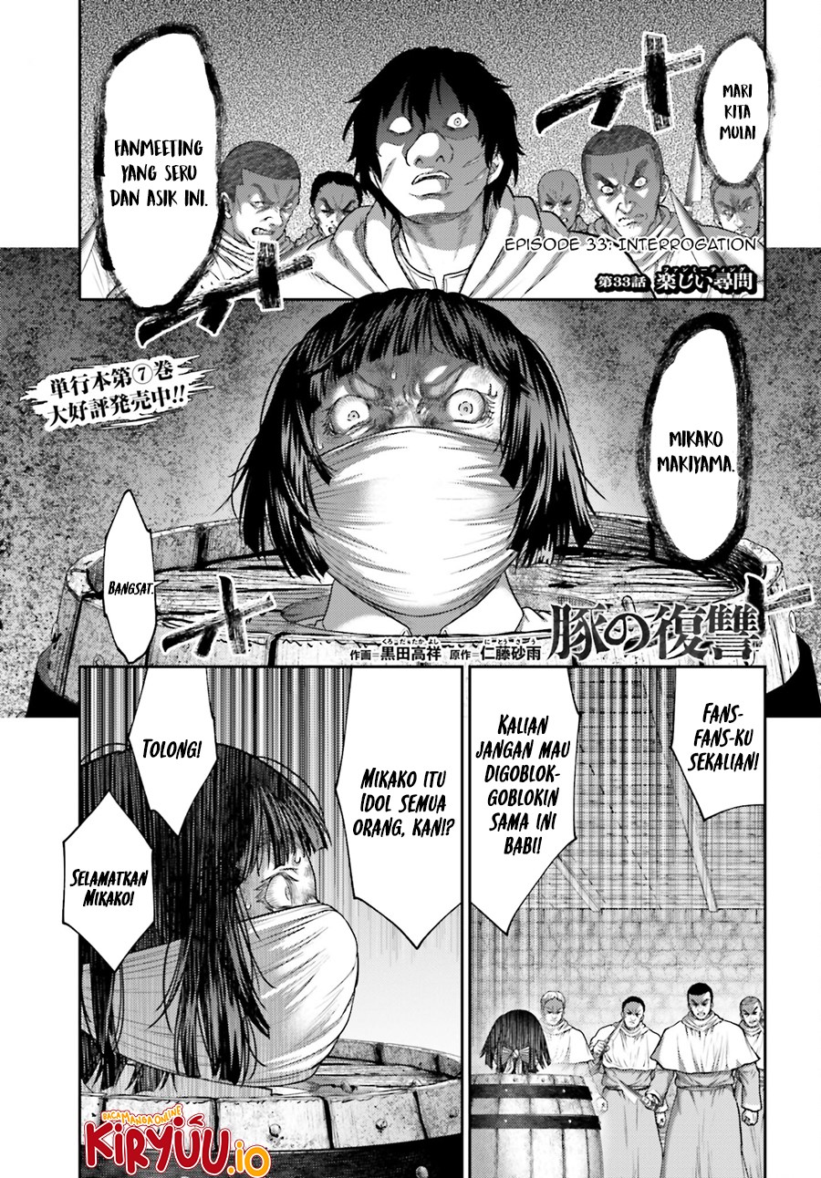 Komik Buta no Fukushuu - Chapter 33