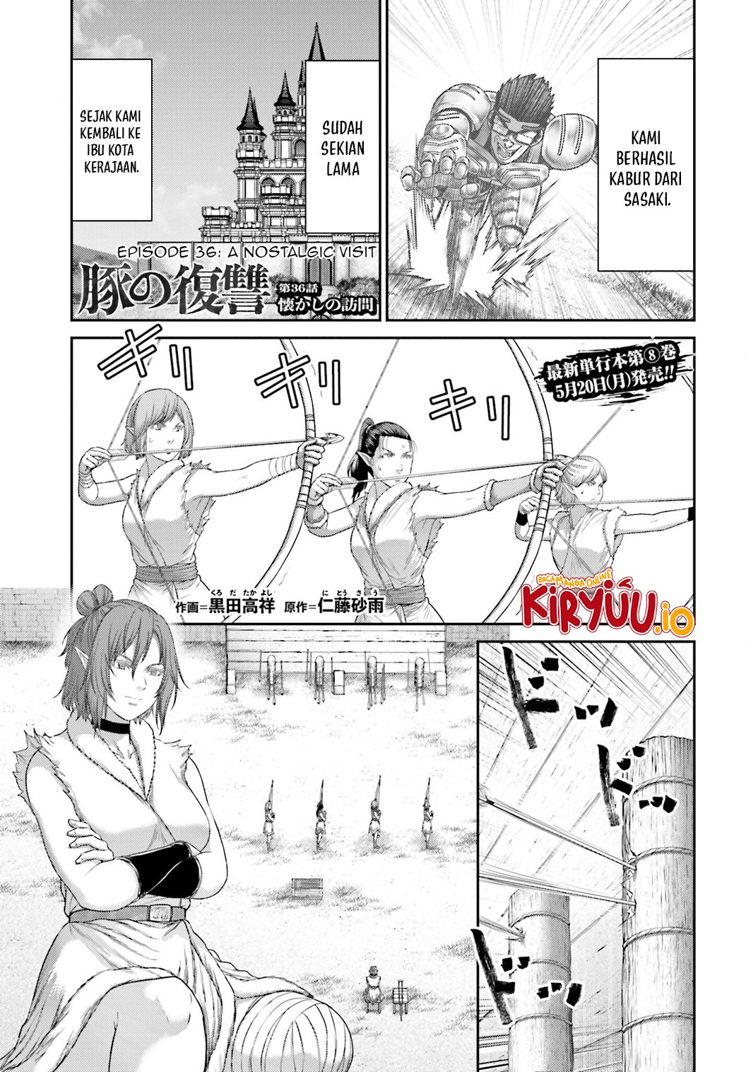 Komik Buta no Fukushuu - Chapter 36
