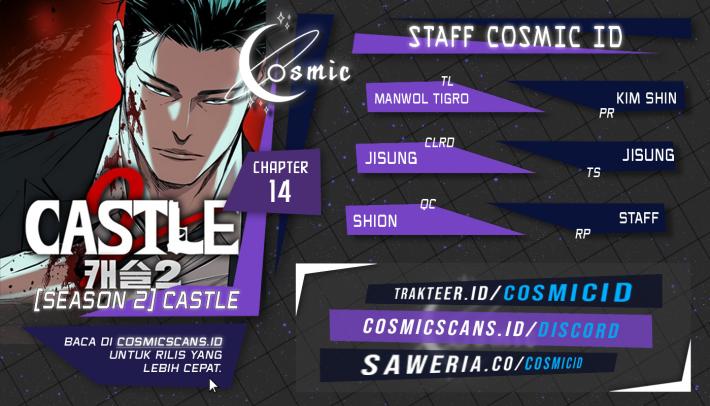 Komik Castle 2: On Top of Everyone - Chapter 14