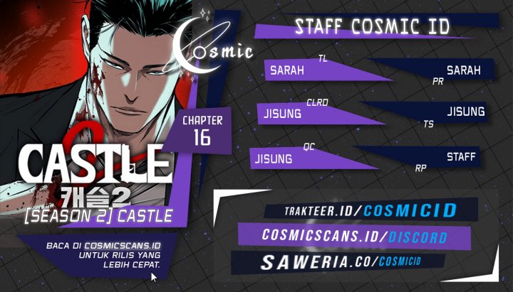 Komik Castle 2: On Top of Everyone - Chapter 17